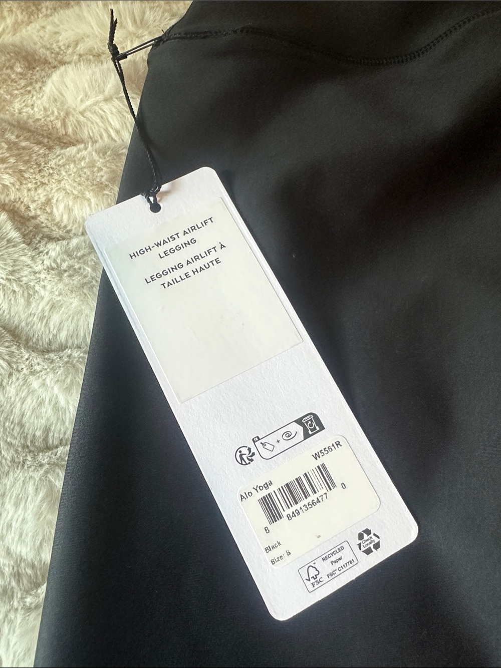 ALO Yoga Black High-Waist Airlift Leggings - Picture 3 of 9